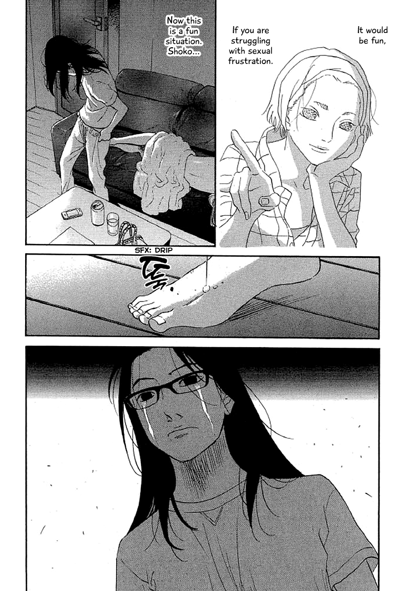 Shima Shima (YAMAZAKI Sayaka) Chapter 44 14